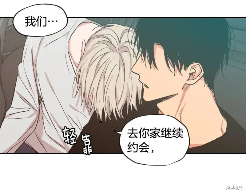 第34话 第51页