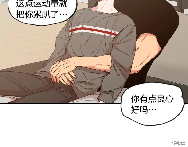 第34话 第58页