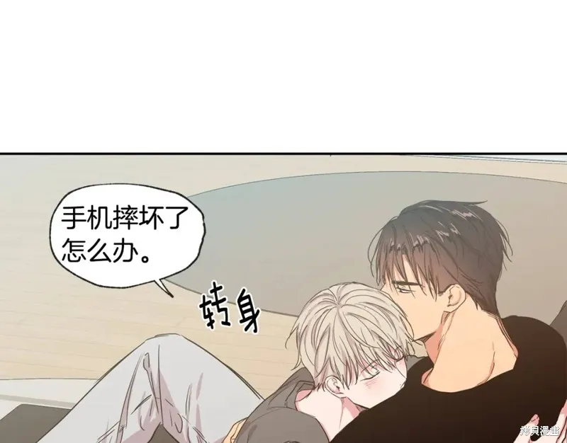第34话 第63页
