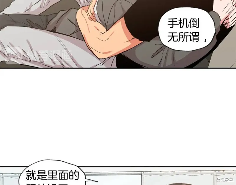 第34话 第64页