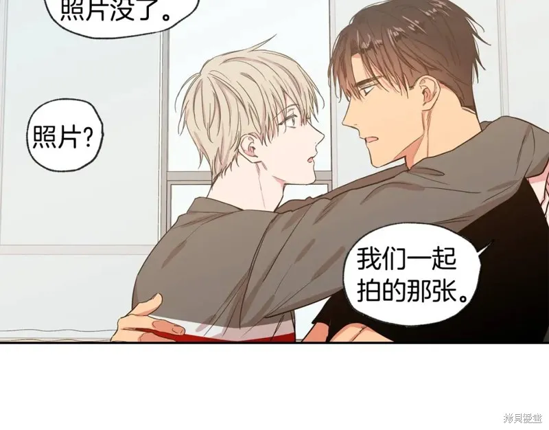 第34话 第65页