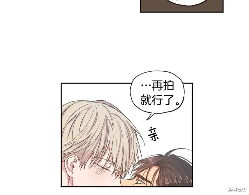 第34话 第68页