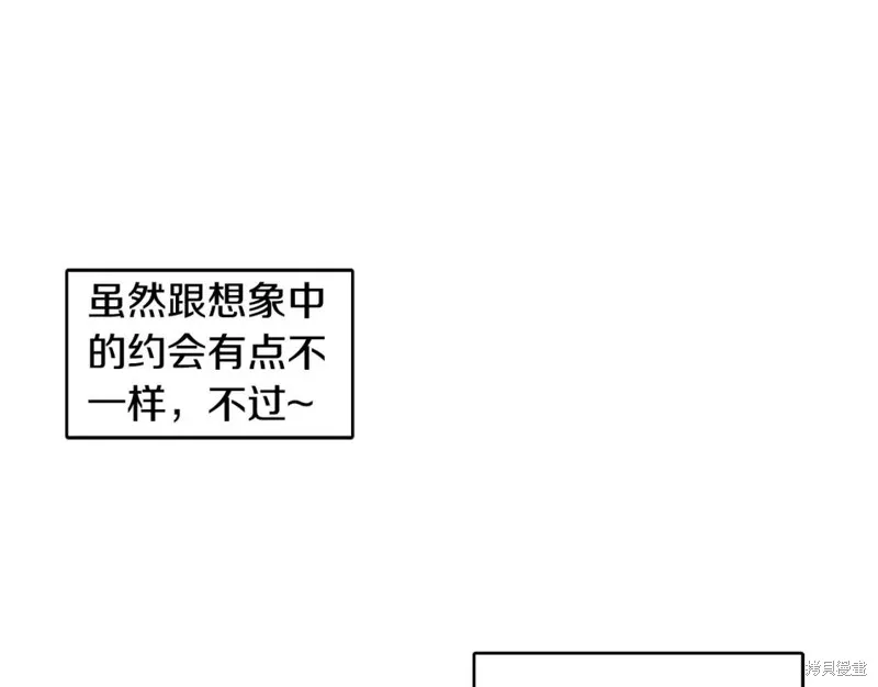 第34话 第76页