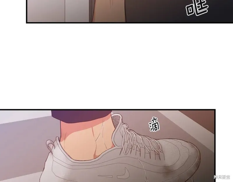 第34话 第80页