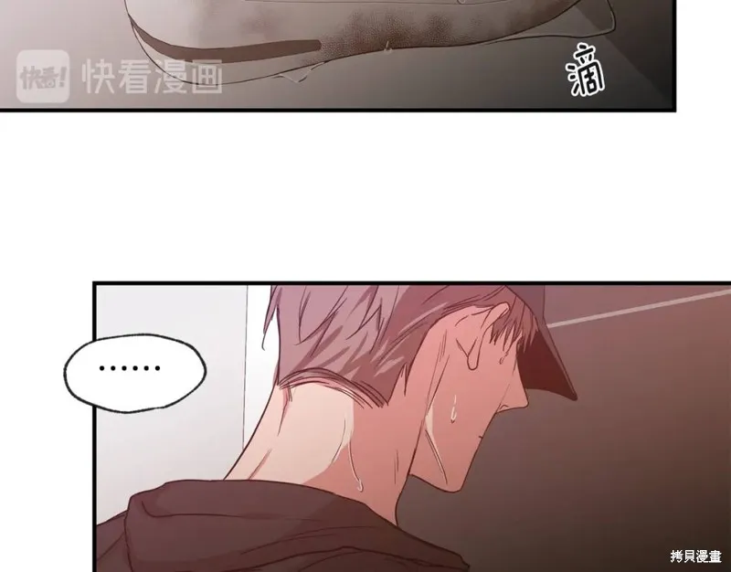 第34话 第81页
