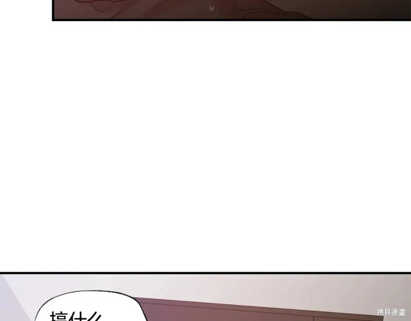 第34话 第82页