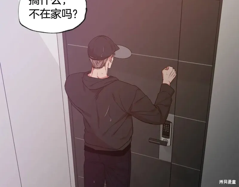 第34话 第83页