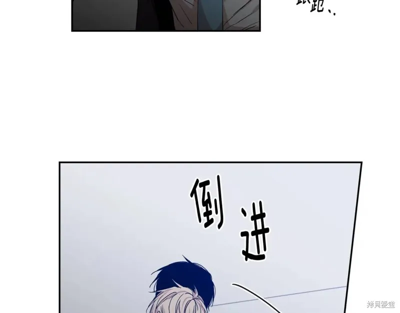 第32话 第9页