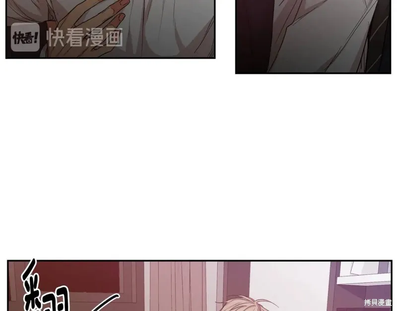 第32话 第27页