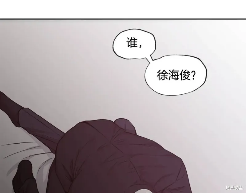 第32话 第36页