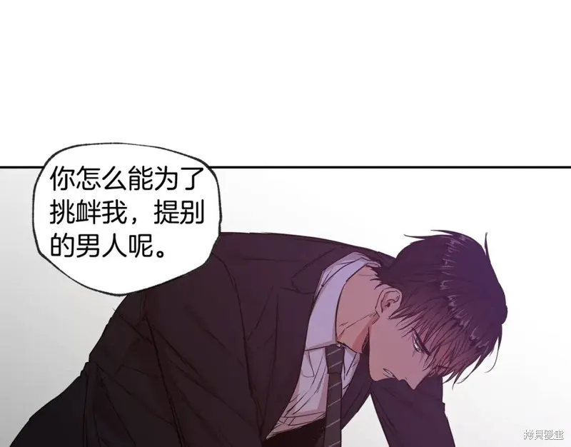 第32话 第49页