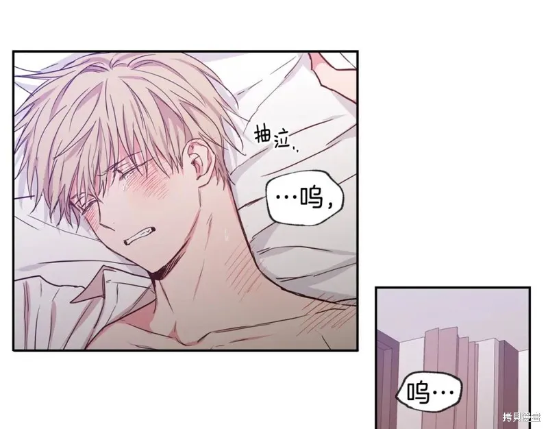 第32话 第54页