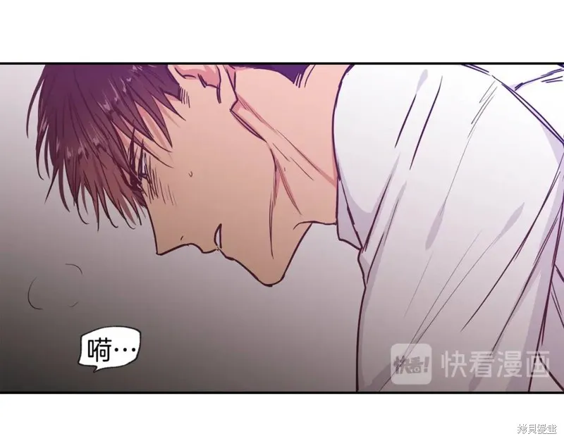 第32话 第56页