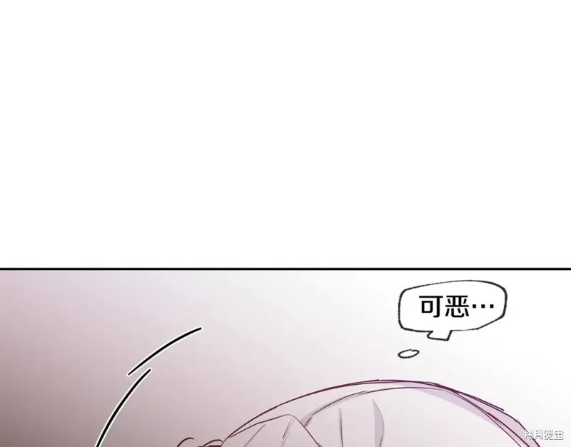 第32话 第57页