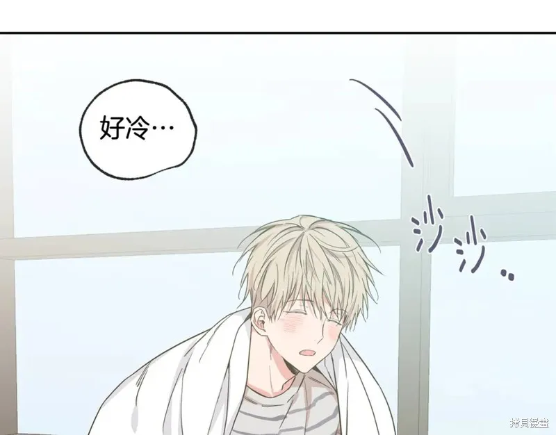 第31话 第7页