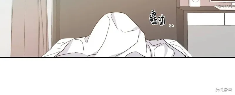 第31话 第11页