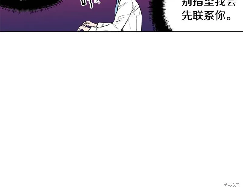 第31话 第19页