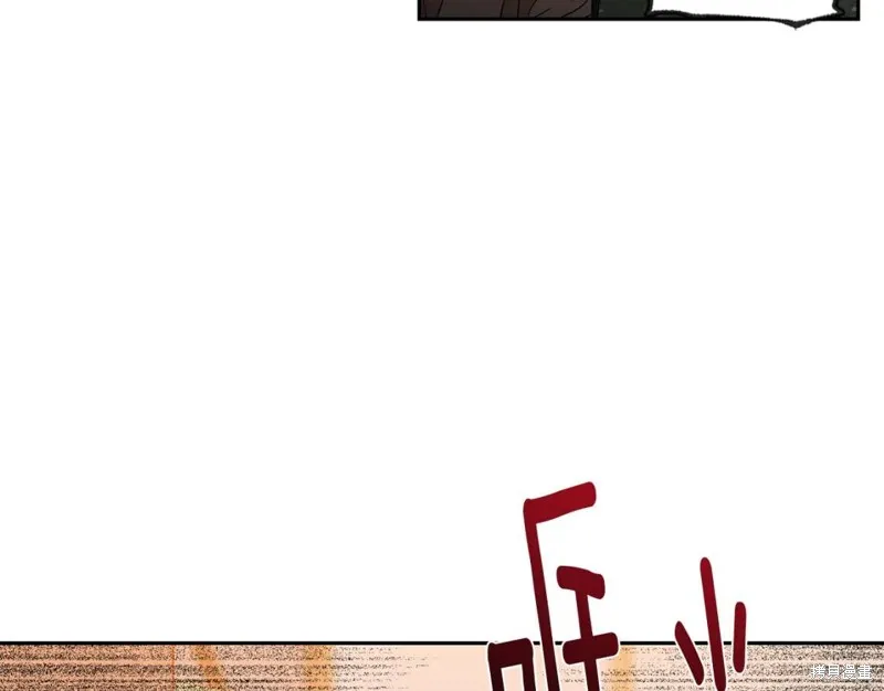 第31话 第28页