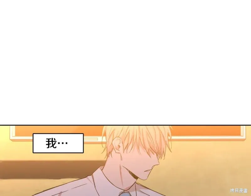 第31话 第42页