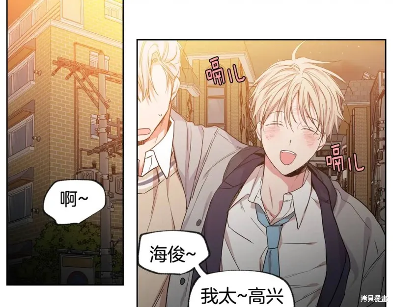 第31话 第49页
