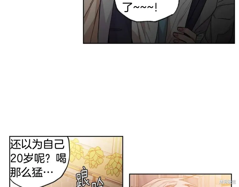 第31话 第50页