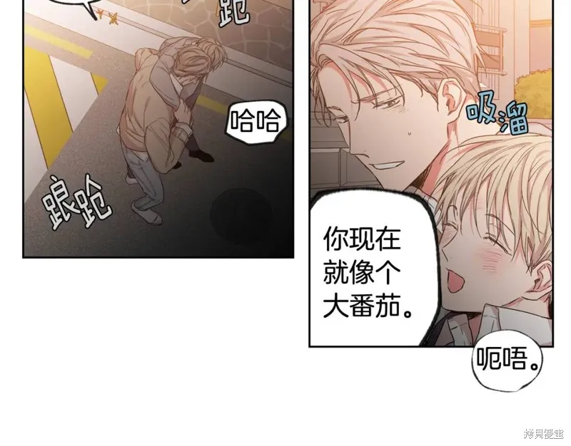 第31话 第51页