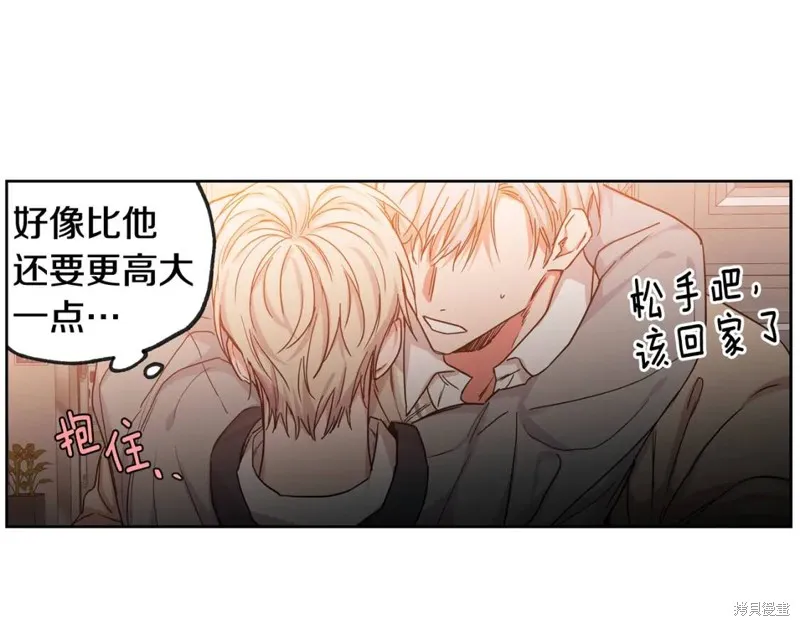 第31话 第55页