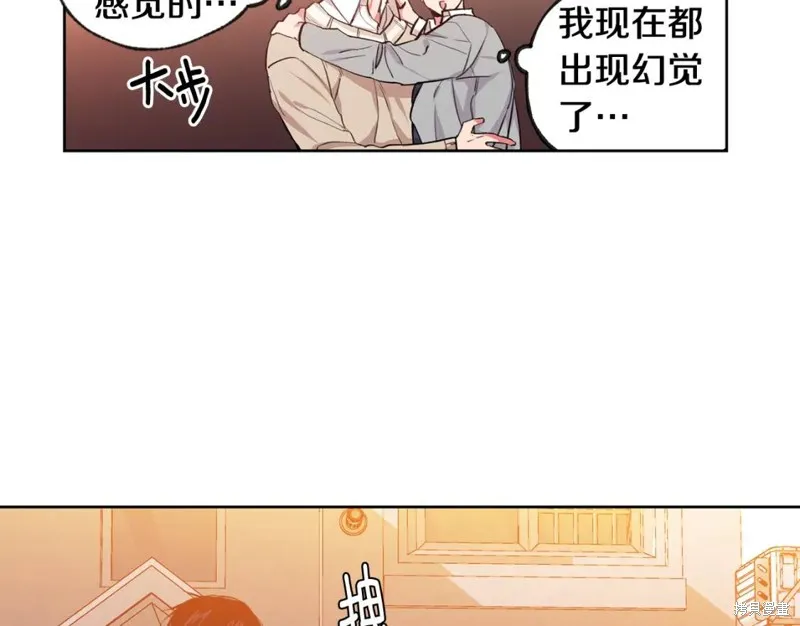 第31话 第62页