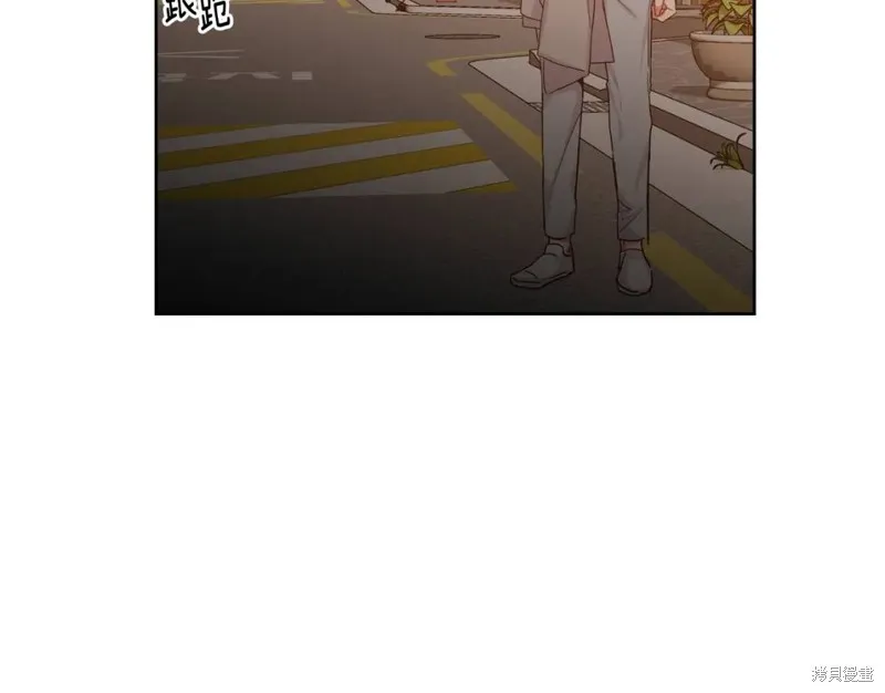 第31话 第67页