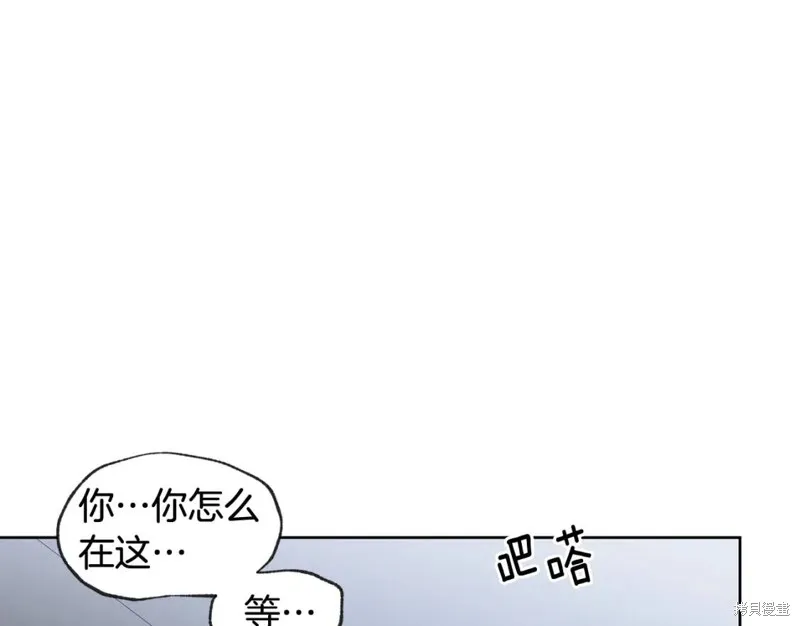 第31话 第68页
