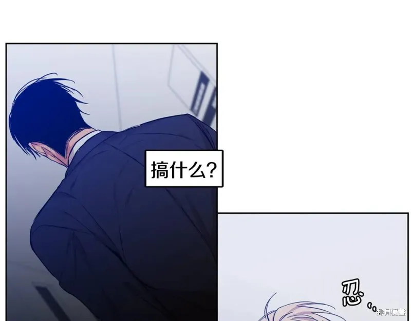 第31话 第71页