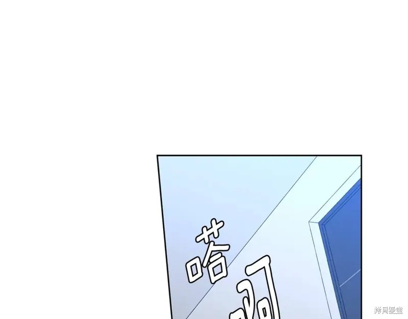 第31话 第75页