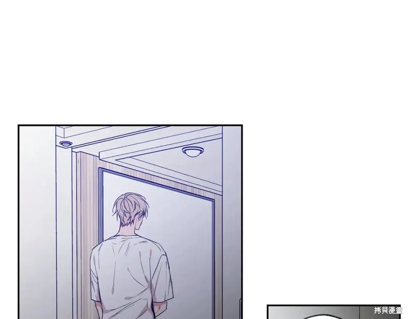 第30话 第5页