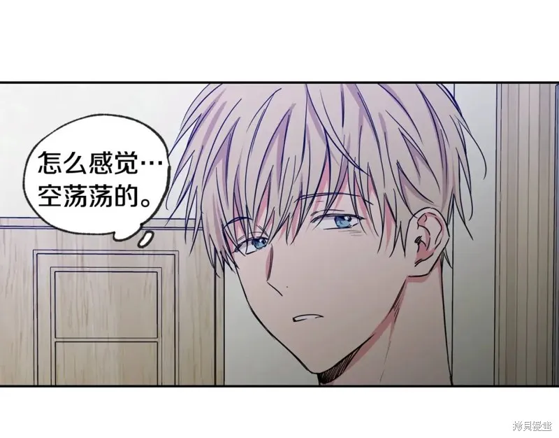 第30话 第11页