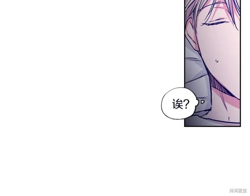 第30话 第16页