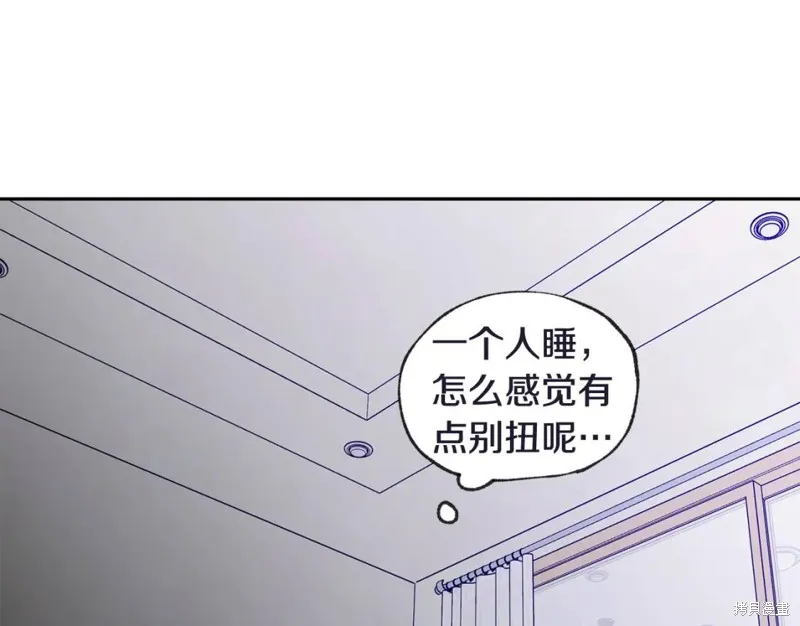 第30话 第17页