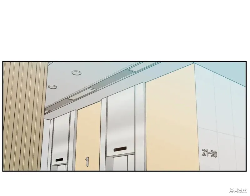 第30话 第20页