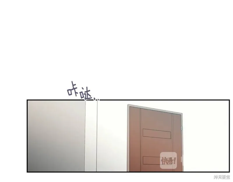 第30话 第26页