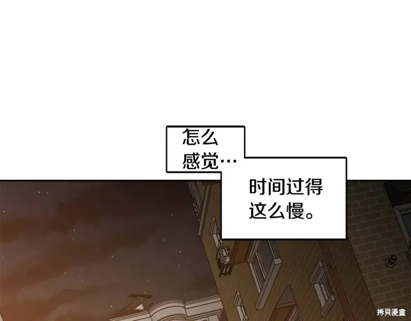 第30话 第55页