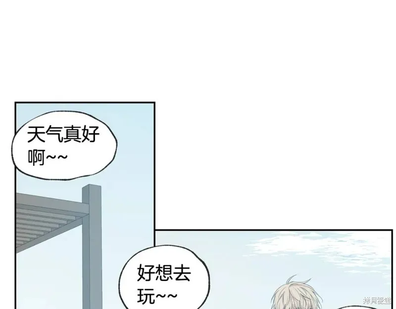 第30话 第58页