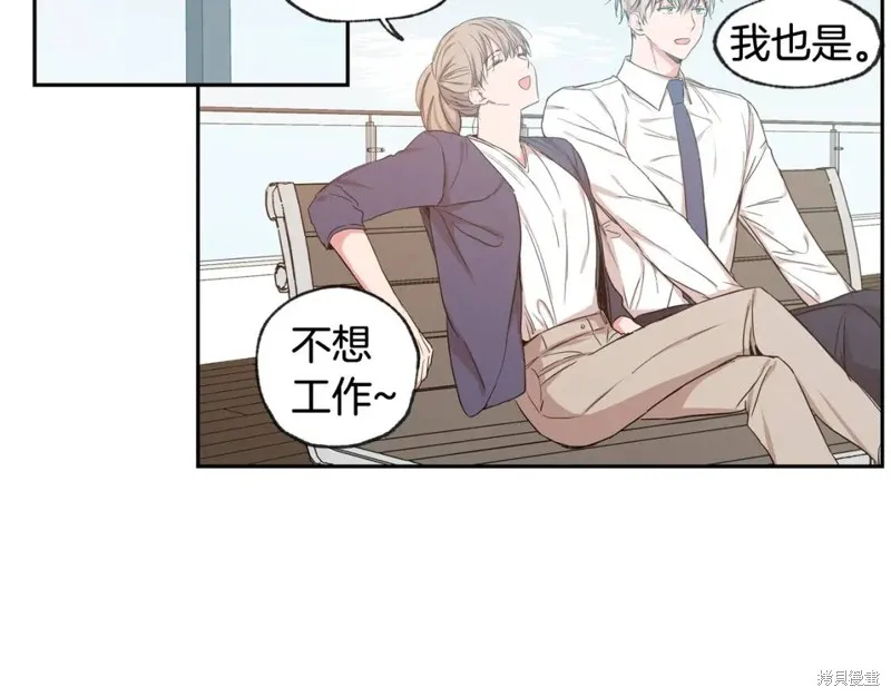 第30话 第59页