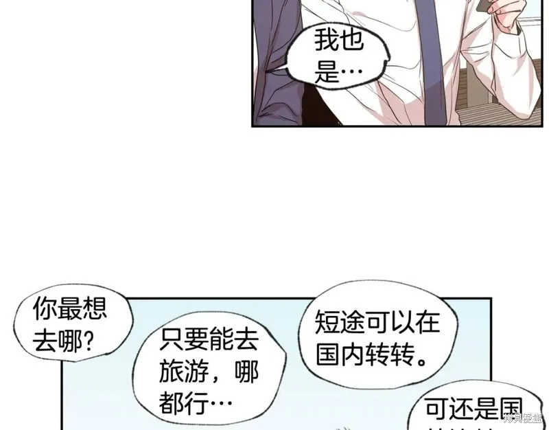 第30话 第61页