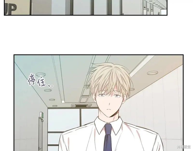 第30话 第70页