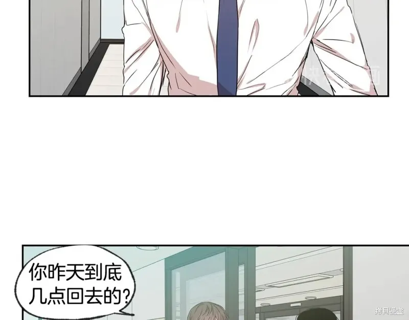第30话 第71页