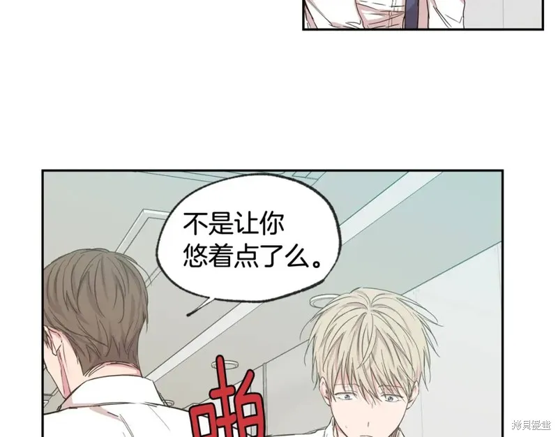第30话 第74页