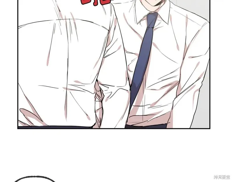 第30话 第75页