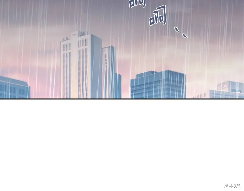 第30话 第83页