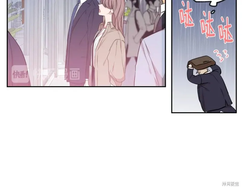 第30话 第85页