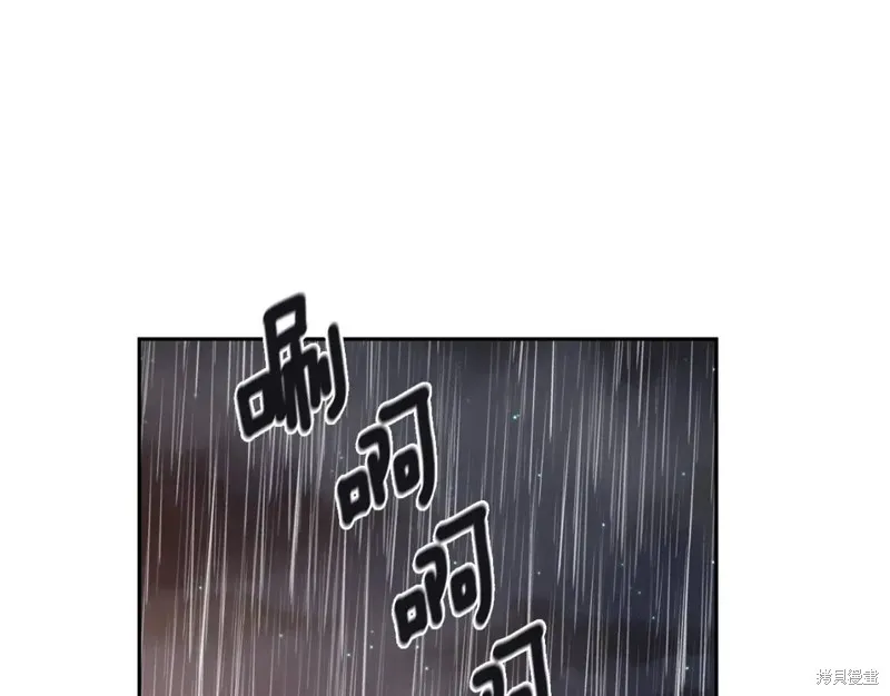 第30话 第89页