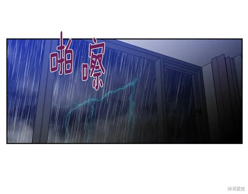 第30话 第91页